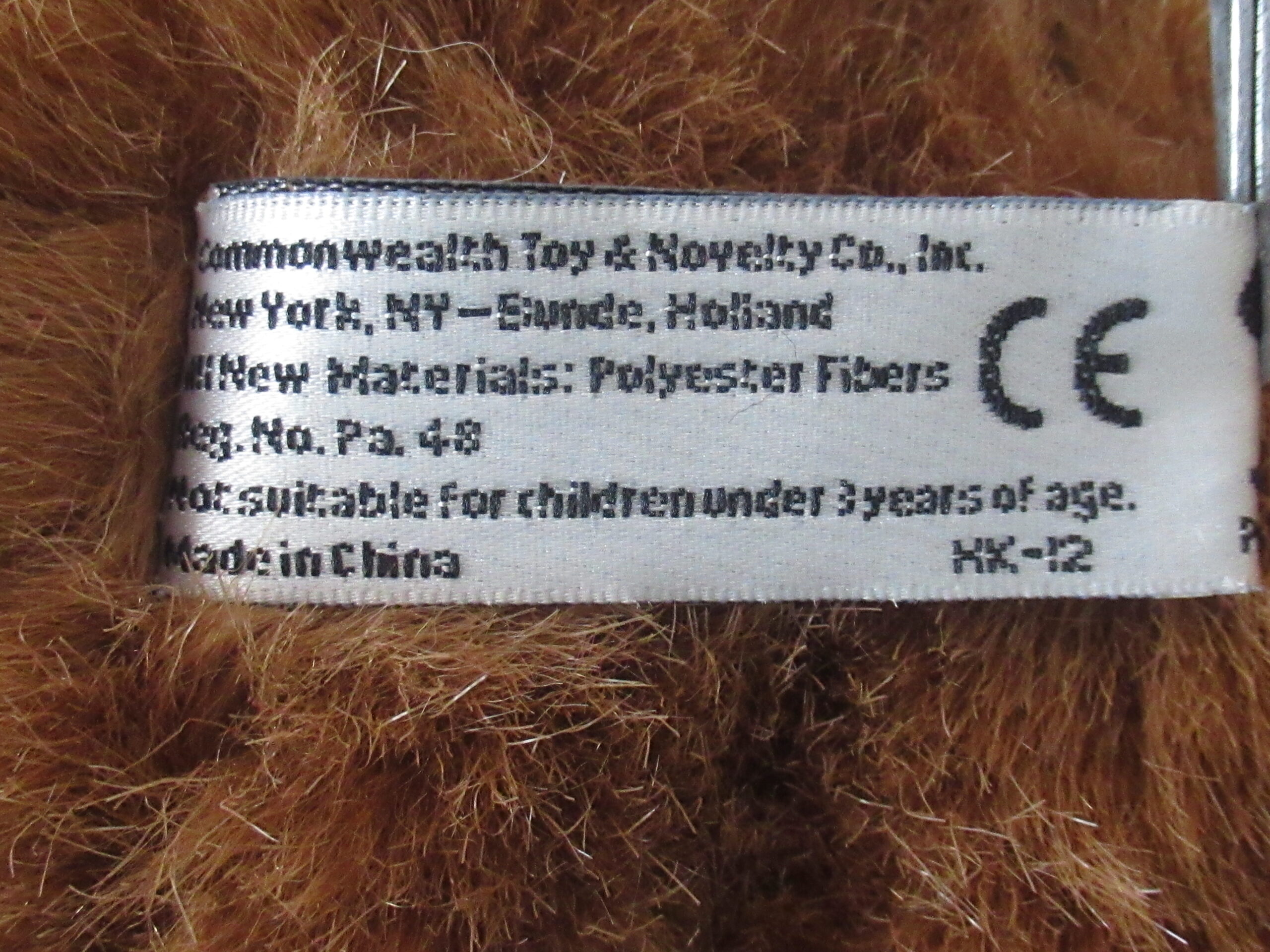 Emily - The Bialosky Treasury - Commonwealth 1995 - Image 8